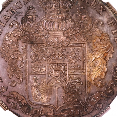 luna coins 1826 george IV 5 pounds proof set ジョージ４世クラウン銀貨プルーフ