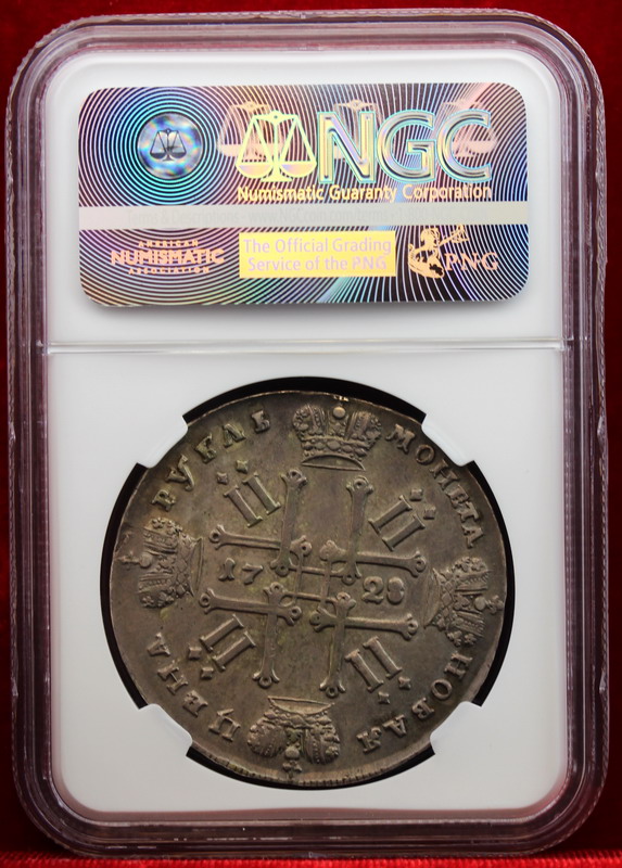 高鑑定 ロシア 1914年 銀貨 NGC MS65 アンティーク コインの+