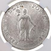 ペルー　1826年LIMAE-JM　8レアレス　銀貨　自由の女神　NGC　MS61
