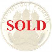 カンボジア　1974年銘　50,000レアル金貨　プルーフ　FDC完全未使用