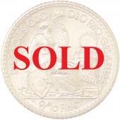 ペルー1956年 10ソル 金貨　BU完全未使用