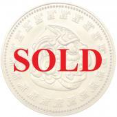 ベリーズ(イギリス)1977年 100ドル金貨　プルーフ　マヤ文明太陽神　FDC完全未使用　手頃価格ゴールドコイン