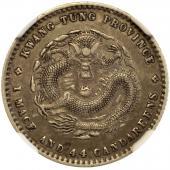 中国-清国光緒元寶　1890～1908　20セント(一銭四分四厘)　銀貨　広東省造　NGC　VF35