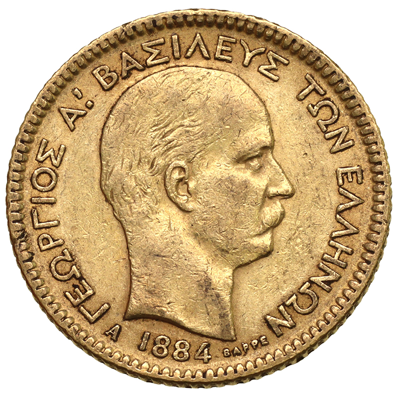ギリシャ 1884年A 20ドラクマ 金貨 ゲオルギオス1世 パリミント