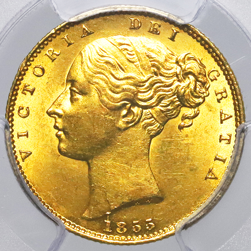 イギリス グレートブリテン 1855年銘 ソブリン金貨 ビクトリアヴィクトリア ヤングヘッド PCGS MS63【アンティークコイン・金貨・銀貨の販売・買取  ルナコイン】