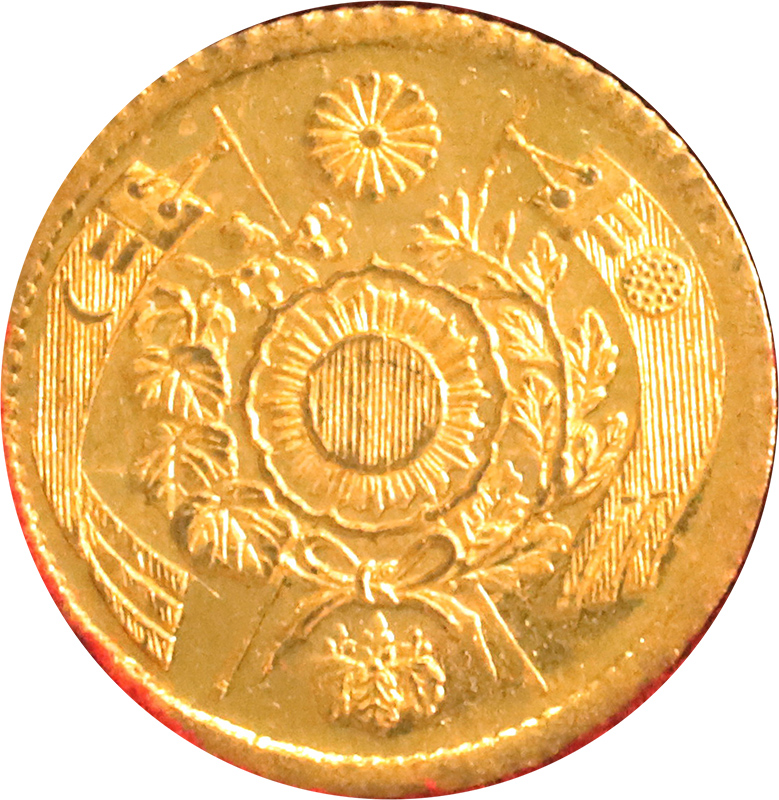 安い割引 L322日本古銭 一圓銀貨4枚セット 明治 新1円銀貨 大型銀貨