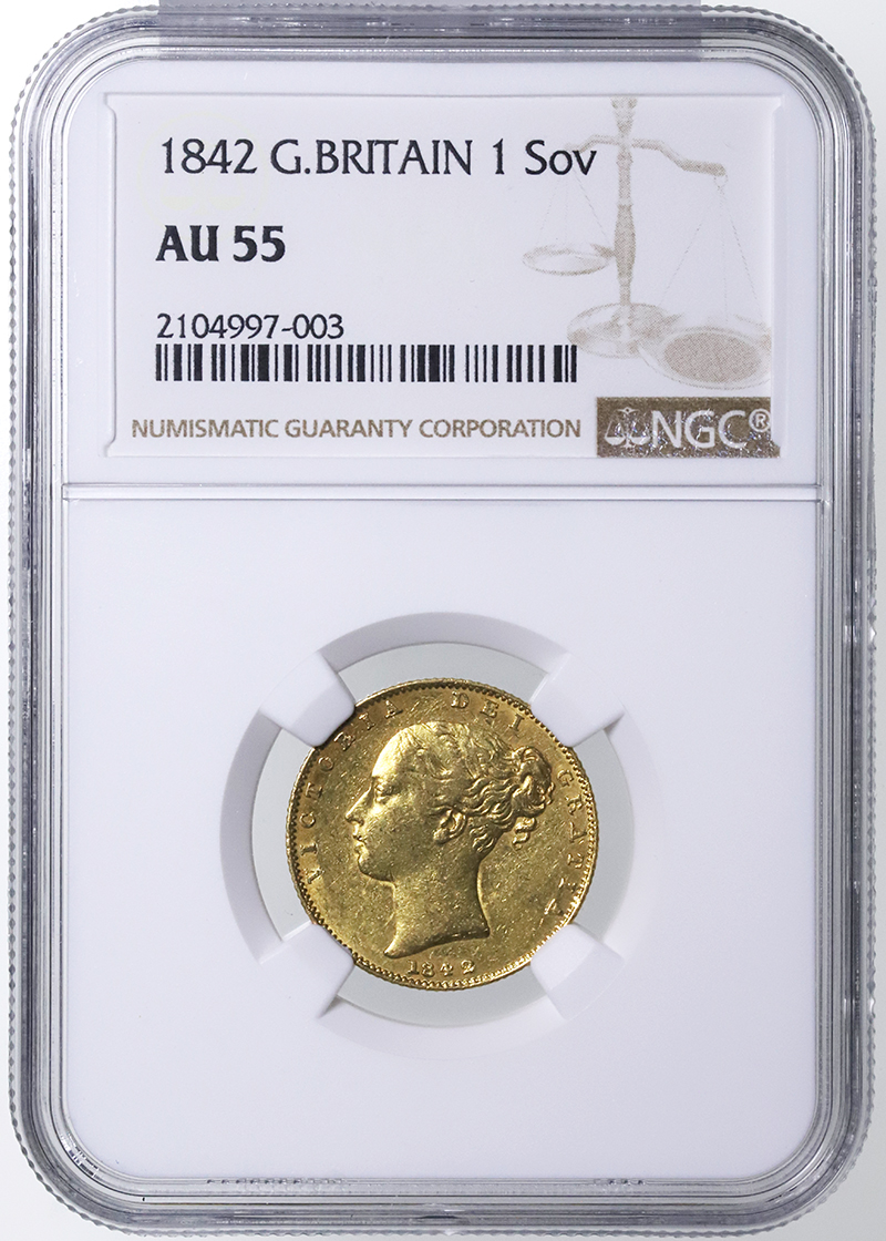 イギリス 1842年銘 ソブリン金貨 ビクトリアヤングヘッド NGC AU55