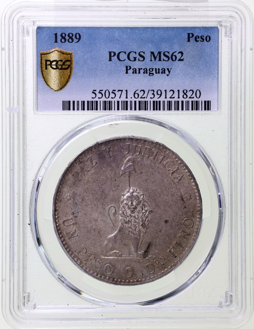 パラグアイ 1889年銘 1ペソ レア大型 銀貨ライオンレリーフ PCGS MS62