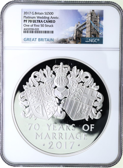 イギリス 2017年 500ポンド(1kg)超大型銀貨 エリザベス2世 成婚70年