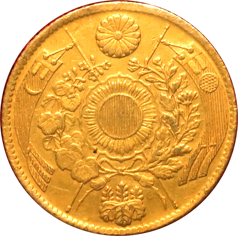 古銭 旧二十円 二十圓金貨 明治十年 20圓 アンティークコイン - 美術品