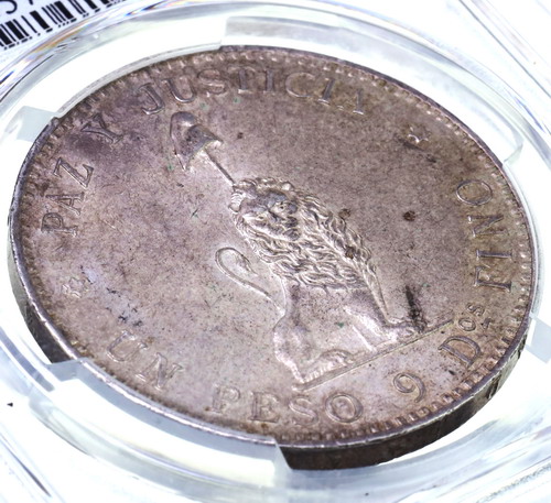 パラグアイ 1889年銘 1ペソ レア大型 銀貨ライオンレリーフ PCGS MS62