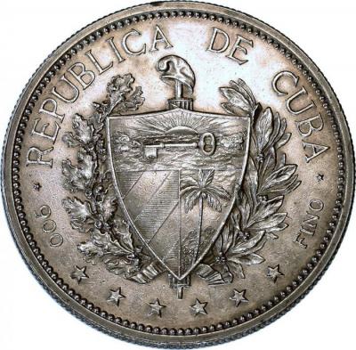 キューバ　1897年　スーブニールペソ銀貨　EF　