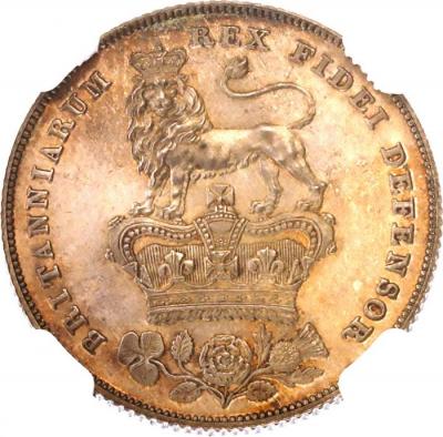 イギリス　1826年　シリング銀貨プルーフ　ジョージ4 世 NGC PF63