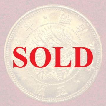 日本 明治5年(1872) 旧5円金貨 財務省放出スラブケース JDNA鑑定