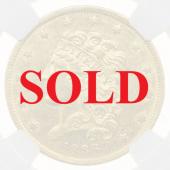 アメリカ　1836年　5ドル金貨　クラシック　リバティ　NGC　AU55