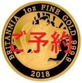 イギリス GREAT BRITAIN ブリタニア 2018年 100ポンド 1オンスoz～50Pence 1/40ozエリザベス2世プルーフ純金貨6枚セット　限定220set 保証書特製化粧箱FDC