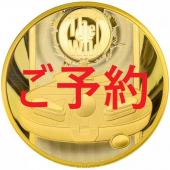 イギリス　2021年　500ポンド5オンスプルーフ エリザベス2世 純金貨　"THE WHO"  ミュージックレジェンドシリーズ　限定発行64枚　NGC　PF70UCAMパーフェクト鑑定