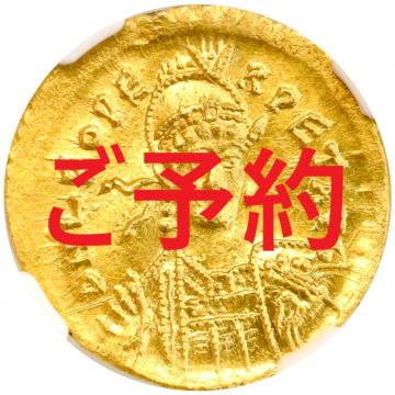 古代東ローマ帝国 AD457-474年 ソリデュス(ソリダス) 金貨 レオ1世 NGC MS　未使用