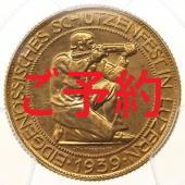 スイス-ルツェルン　1939年　射撃祭シリーズ　100フラ金貨　発行6000枚　PCGS　MS62