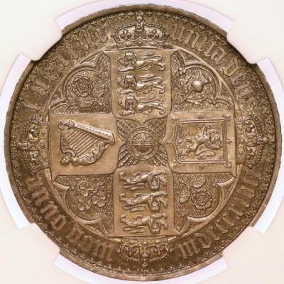 イギリス1847年ビクトリアヴィクトリア　ゴチックゴシッククラウン銀貨PF63　Undecimo on edge　NGC