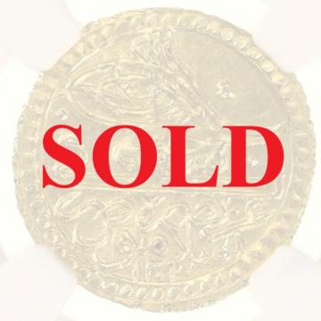 トルコ　 1789年(AH1203//13)  ZERI MAHBUB　ゼリ金貨　NGC鑑定UNC