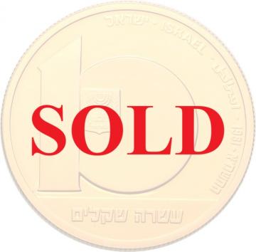 イスラエル　1981年　10シェカリム　プルーフ金貨　独立33周年記念　木箱付き