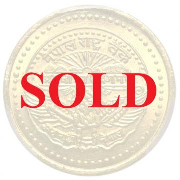 ネパール VS2070(2013年)　アサルフィ金貨　純金　PCGS　MS65 Asarfi