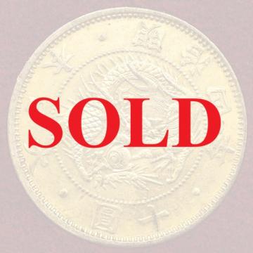 日本 明治4年(1871) 旧10円金貨 財務省放出スラブケース JDNA鑑定 美品B有輪