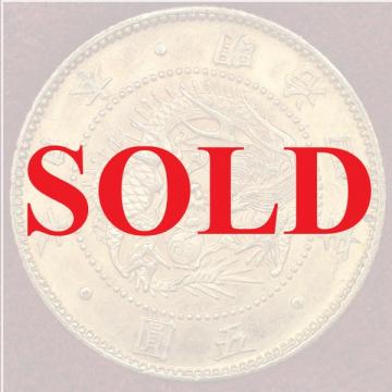 日本 明治4年(1871) 旧5円金貨 財務省放出スラブケース JDNA鑑定 美品A有輪