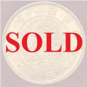 日本 明治4年(1871)　旧5円金貨　財務省放出スラブケース　JDNA鑑定　美品A有輪