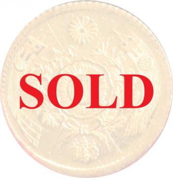 日本 1871年　明治4年(1871年)後期　旧1圓　1円　一円金貨　財務省放出　JNDA鑑定　ケース付