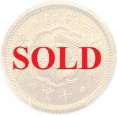 日本 1898年　明治31年　新10円金貨　PCGS　MS61