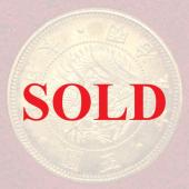 日本 明治4年(1871)　旧10円金貨　財務省放出スラブケース　JDNA鑑定　美品B有輪