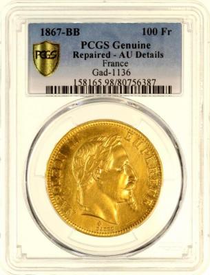 フランス　1867BB　特年　100フラン大型金貨　ナポレオン三世　月桂冠　有冠　PCGSAUd