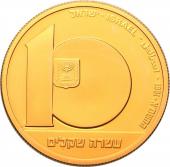 イスラエル　1981年　10シェカリム　プルーフ金貨　独立33周年記念　木箱付き