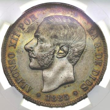 スペイン　1885年　アルフォンソ12世　5ペセタ銀貨　グリーントーン　NGC AU