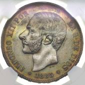 スペイン　1885年　アルフォンソ12世　5ペセタ銀貨　グリーントーン　NGC AU