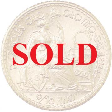 ペルー1956年 10ソル 金貨　BU完全未使用