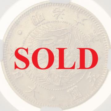 日本 明治6年(1873) 旧5円金貨 NGC MS66 ハイグレード