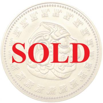 ベリーズ(イギリス)1977年 100ドル金貨 プルーフ マヤ文明太陽神 FDC完全未使用 手頃価格ゴールドコイン