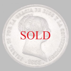 スペイン　1855年銘　20レアレス　大型 銀貨 イザベル2世　定番人気の一枚