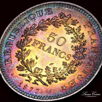 フランス　1977年　50フラン　ヘラクレス銀貨　麗しのレインボートーン