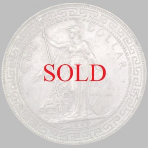 イギリス　インド　1899年銘　貿易銀　銀貨　ボンベイミント