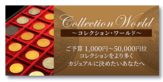 0127 03 Lscollection 20210115 3