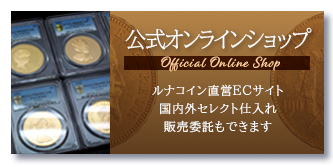 0127 02 onlineshop 20210115